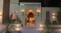 La Medina Restaurant & Hotel
